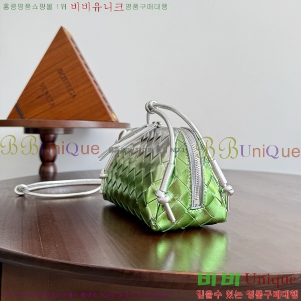 װŸ Ʈġ ܼƮ Ŀġ 794258-3000