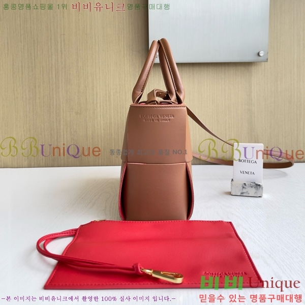 װŸ ̴ Ƹ Ʈ  709337-2012