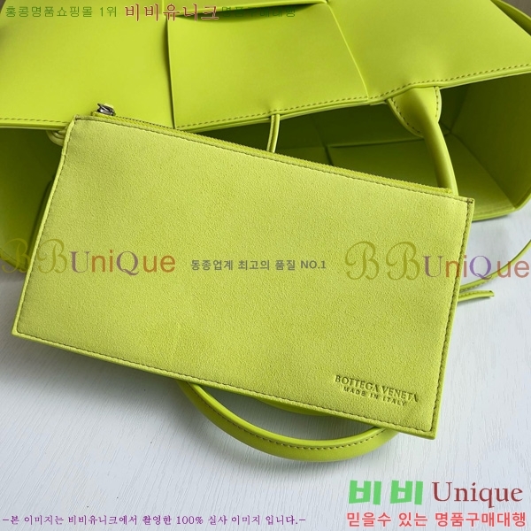 װŸ Ƹ ̵ Ʈ 609175-1001