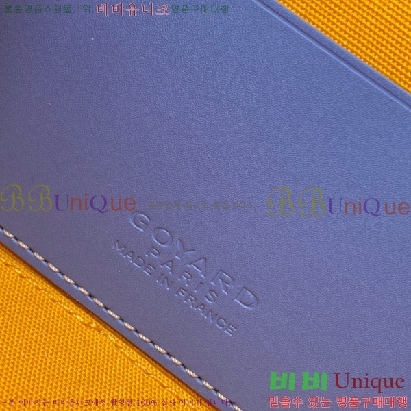 #ߵ  ٴƼ  ̴ GY056801-112