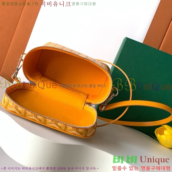 #ߵ  ٴƼ  ̴ GY056801-110