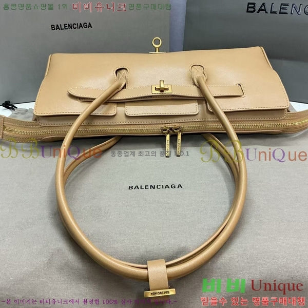 #߷þư   ĳ 70582450-3