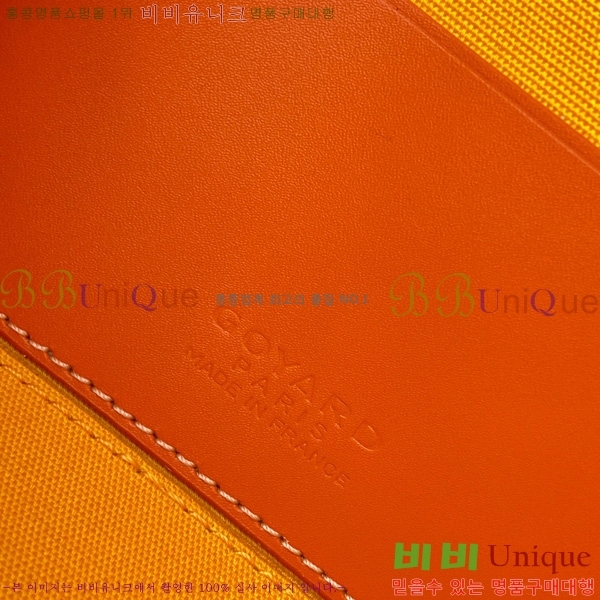 #ߵ  ٴƼ  ̴ GY056801-103