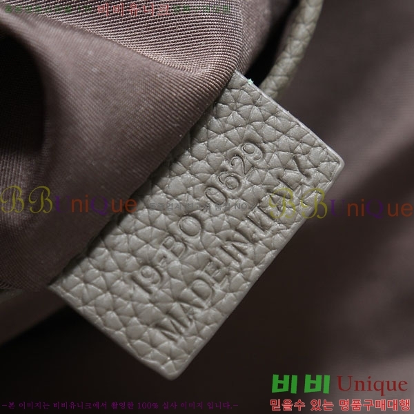 #   ε  1ESBA205-104