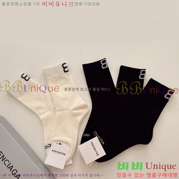 Ưڹ߷þư 縻 53366145