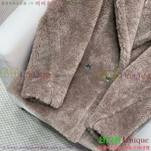  ** ׵  Ʈ Ʈ MAXM13450554-1