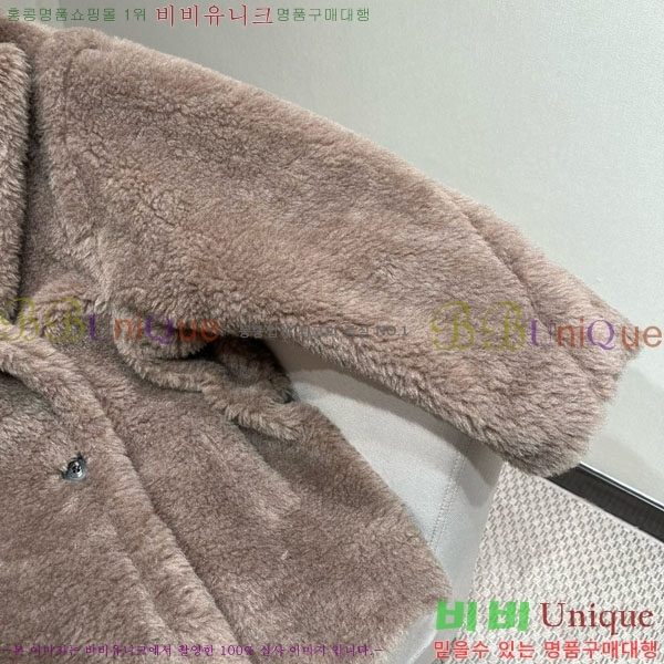  ** ׵  Ʈ Ʈ MAXM13450554-1