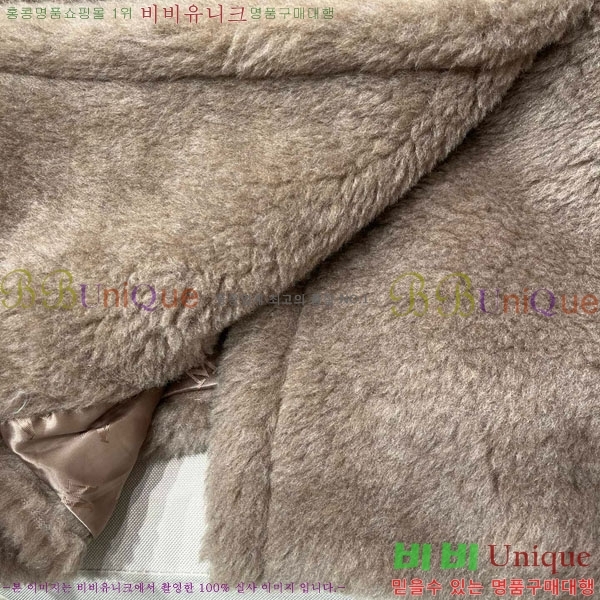  ** ׵  Ʈ Ʈ MAXM13450554-1