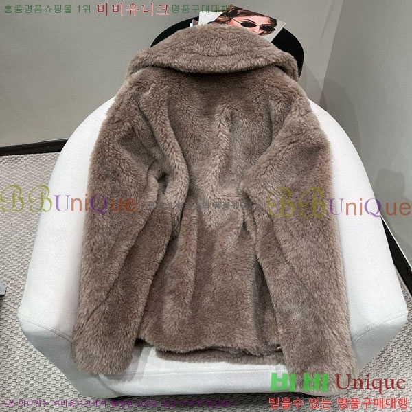  ** ׵  Ʈ Ʈ MAXM13450554-1