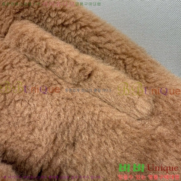  ** ׵  Ʈ Ʈ MAXM13450554-2