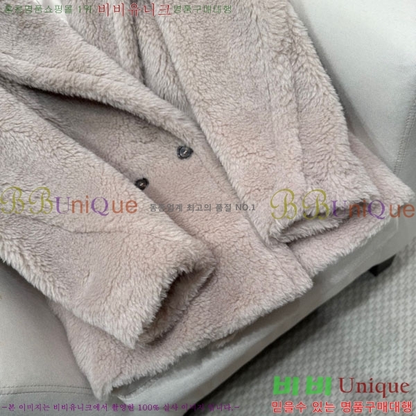  ** ׵  Ʈ Ʈ MAXM13450554-3