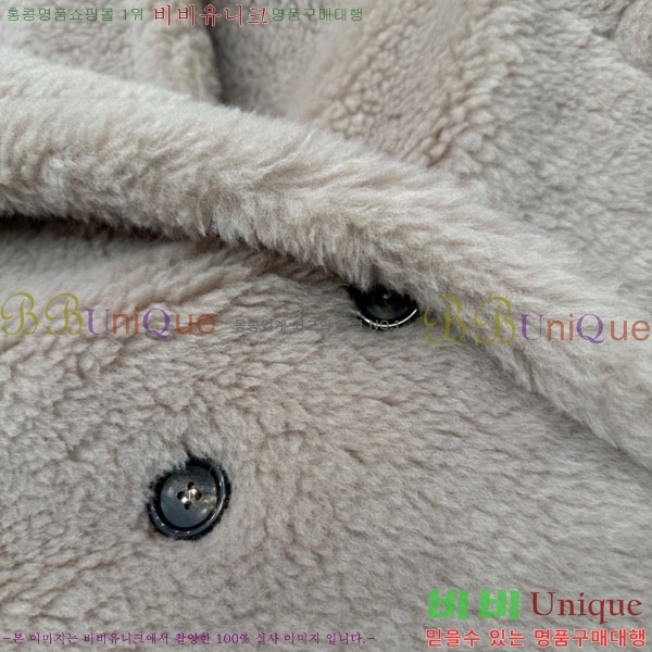  ** ׵  Ʈ Ʈ MAXM13450554-3