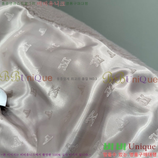  ** ׵  Ʈ Ʈ MAXM13450554-3