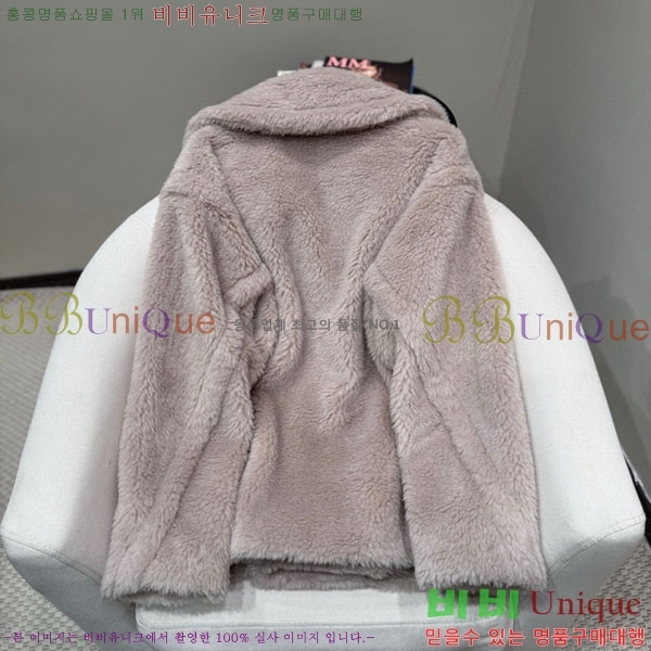  ** ׵  Ʈ Ʈ MAXM13450554-3