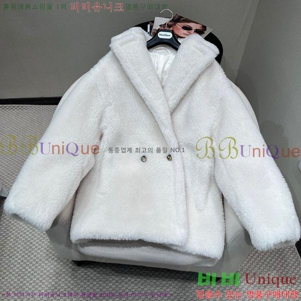  ** ׵  Ʈ Ʈ MAXM13450554-4