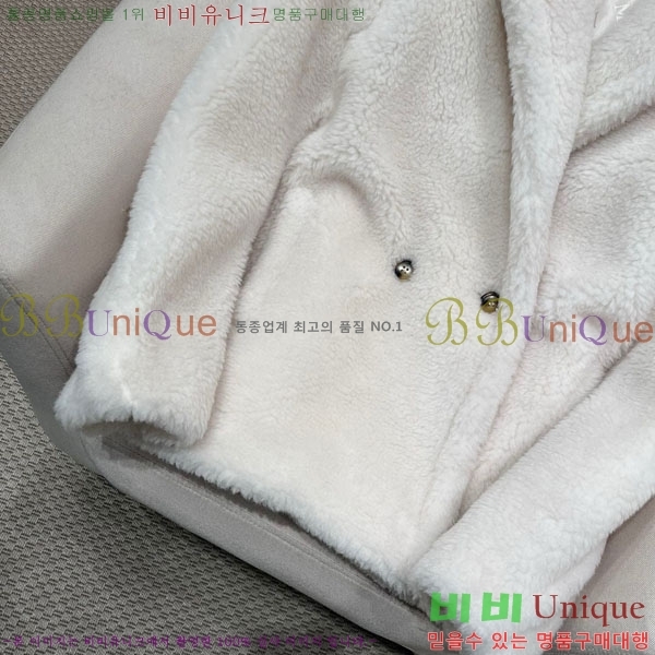  ** ׵  Ʈ Ʈ MAXM13450554-4