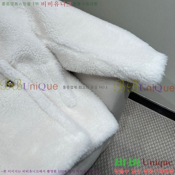  ** ׵  Ʈ Ʈ MAXM13450554-4