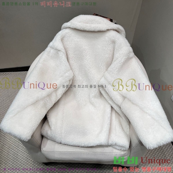  ** ׵  Ʈ Ʈ MAXM13450554-4