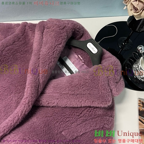  ** ׵  Ʈ Ʈ MAXM13450554-5