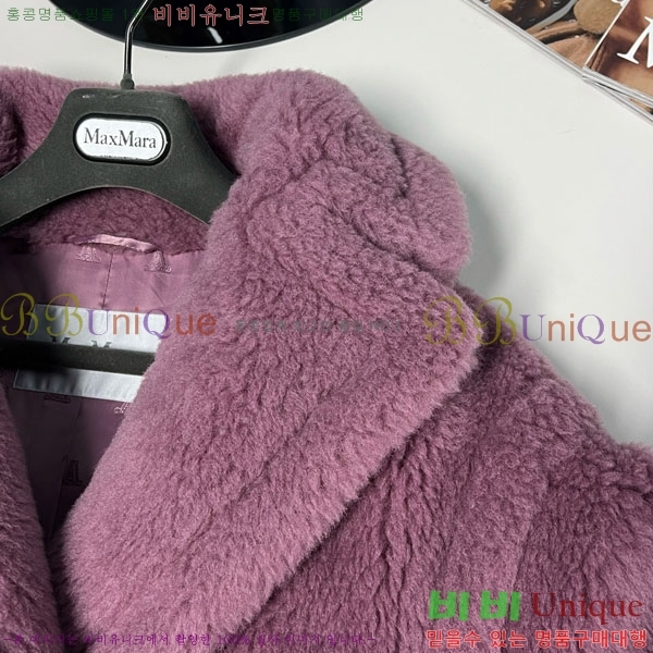  ** ׵  Ʈ Ʈ MAXM13450554-5