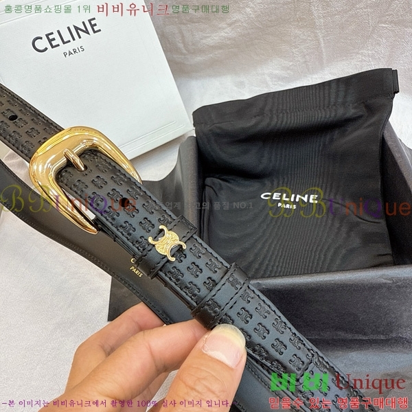 # Ʈ 9560348-2  2.5cm