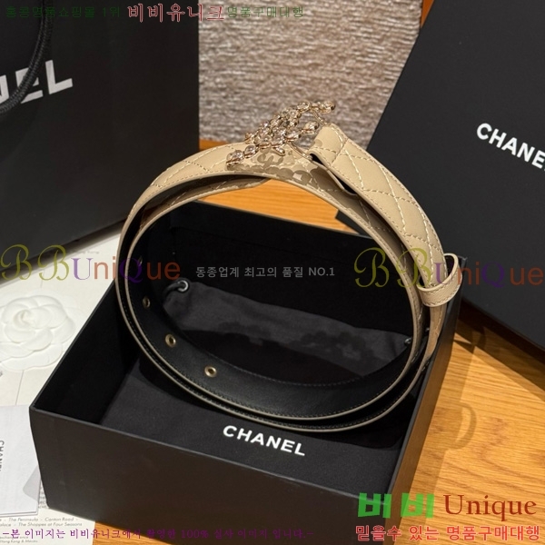 #* Ʈ Y75485410-6 3cm