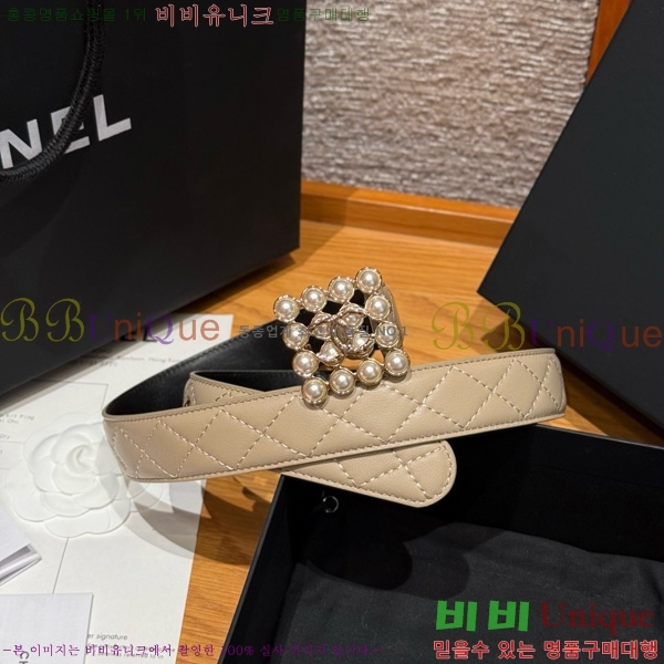 #* Ʈ Y75485410-7 3cm