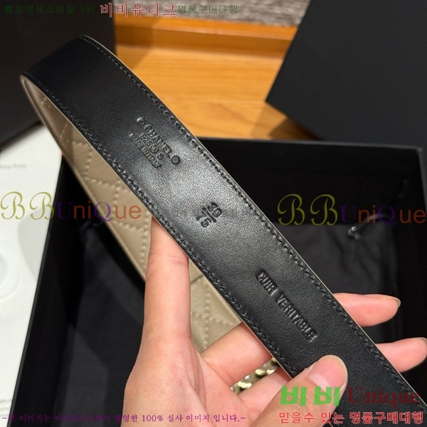 #* Ʈ Y75485410-7 3cm