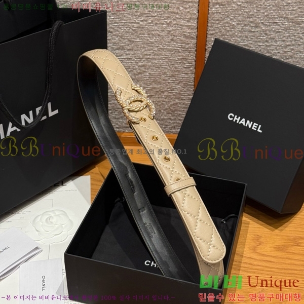 #* Ʈ Y75485410-2 3cm