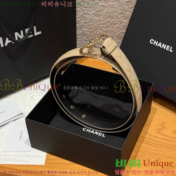 #* Ʈ Y75485410-3 3cm