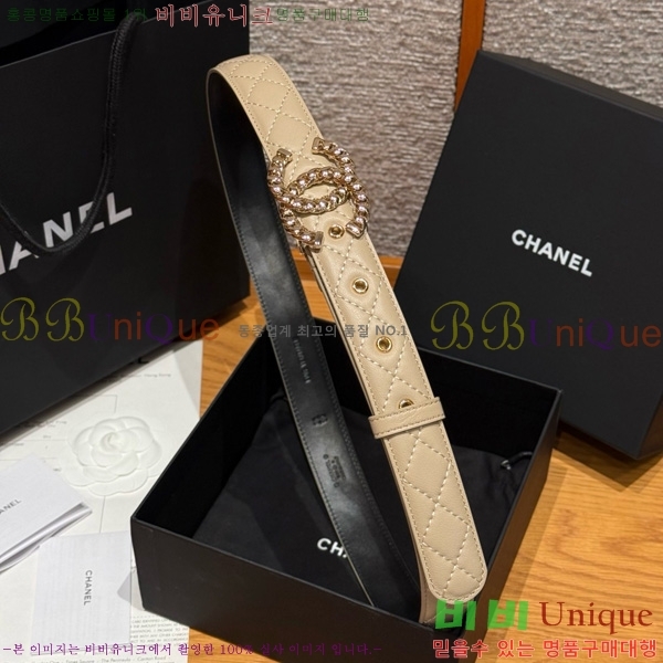 #* Ʈ Y75485410-3 3cm