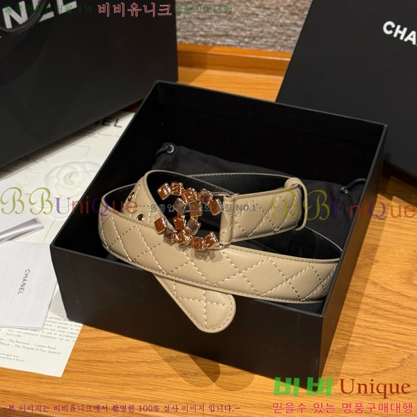 #* Ʈ Y75485410-4 3cm