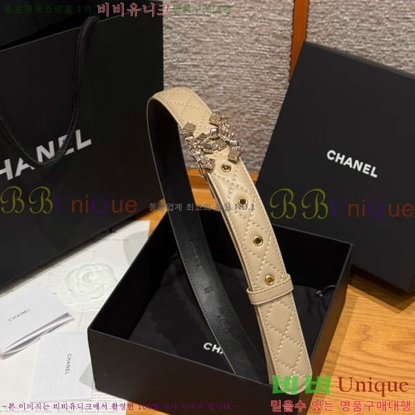 #* Ʈ Y75485410-4 3cm