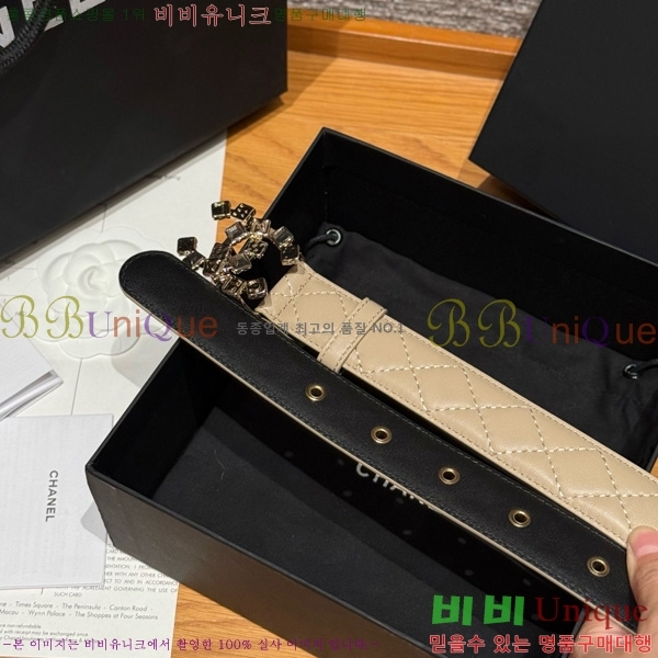 #* Ʈ Y75485410-4 3cm