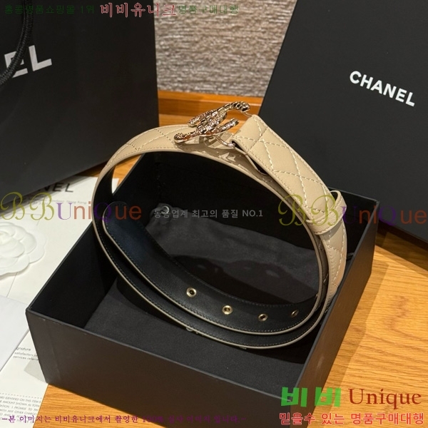 #* Ʈ Y75485411-7 3cm