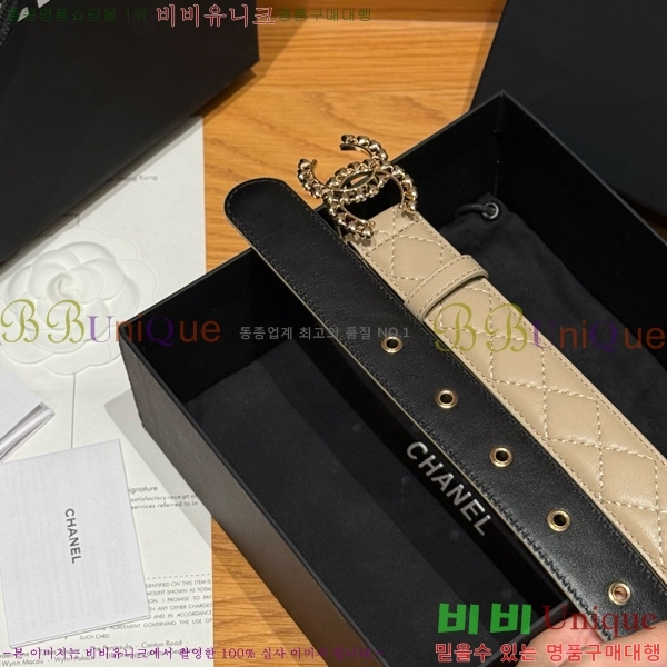 #* Ʈ Y75485411-6 3cm