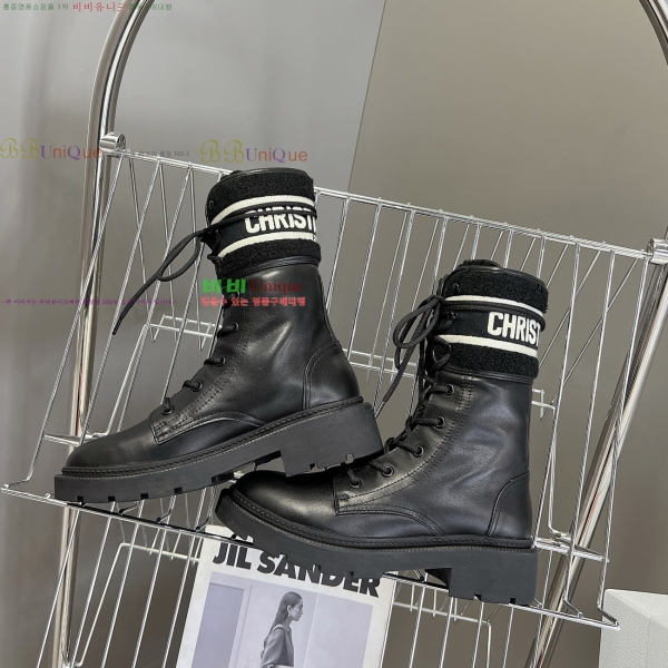   Ŭ Ŀ  46DR25102913-2