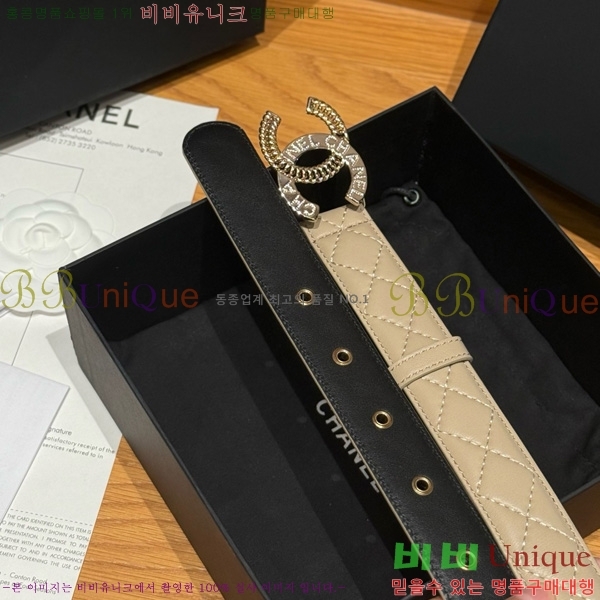 #* Ʈ Y75485411-23cm