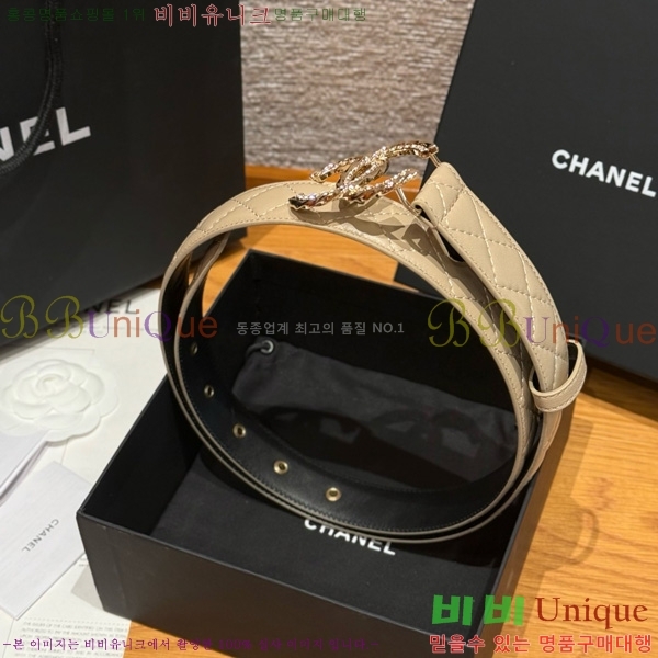 #* Ʈ Y75485411-1 3cm