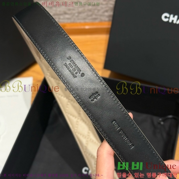 #* Ʈ Y75485411-1 3cm