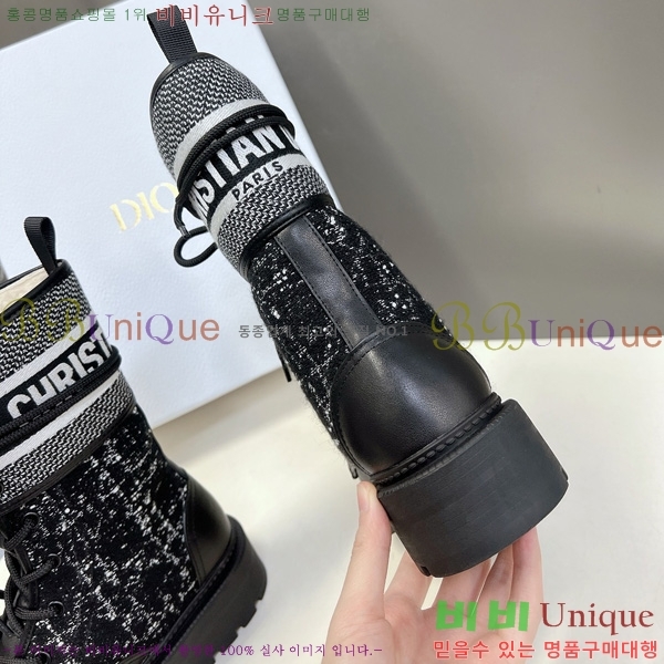   Ŭ Ŀ  46DR25102913-5