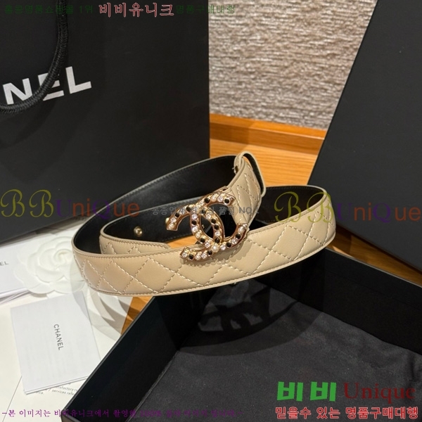 #* Ʈ Y75485412-5 3cm