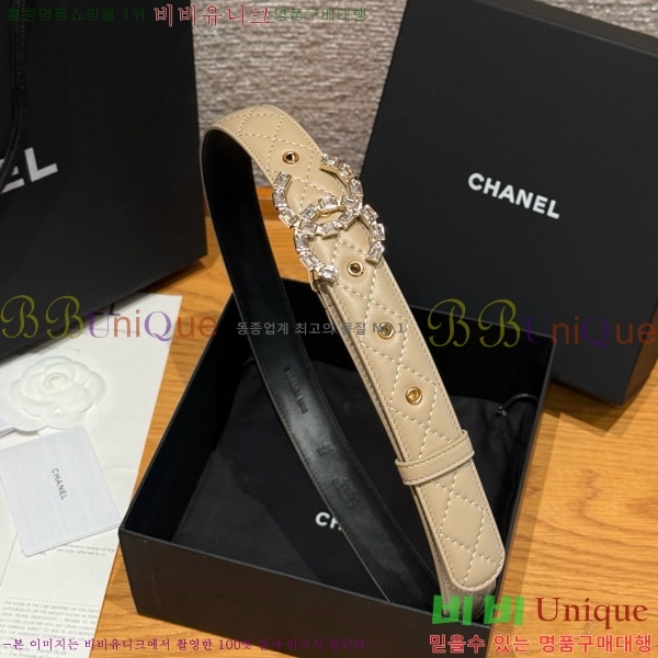 #* Ʈ Y75485412-4 3cm