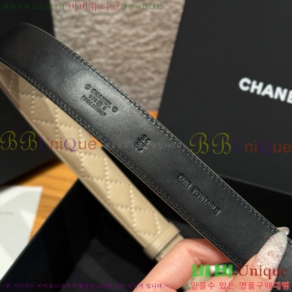 #* Ʈ Y75485412-2 3cm