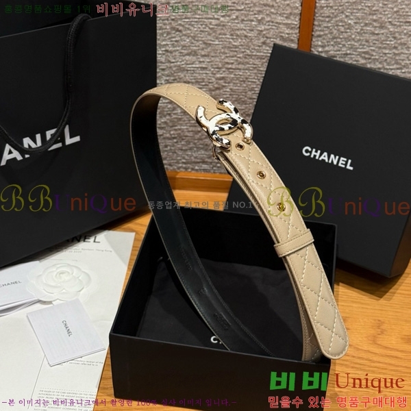 #* Ʈ Y75485412-1 3cm