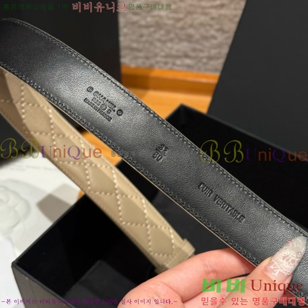 #* Ʈ Y75485412-1 3cm