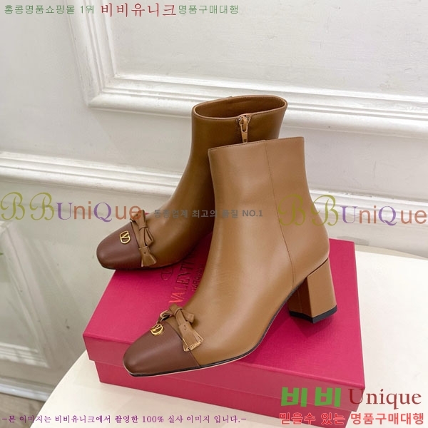 ߷Ƽ  V94077581-1  5cm