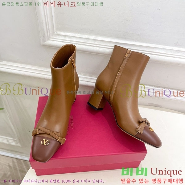 ߷Ƽ  V94077581-1  5cm