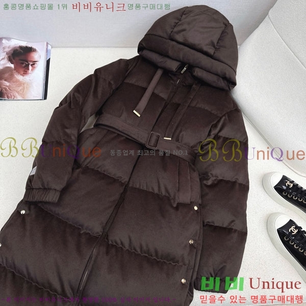  **  ٿ е MAX2345302-1