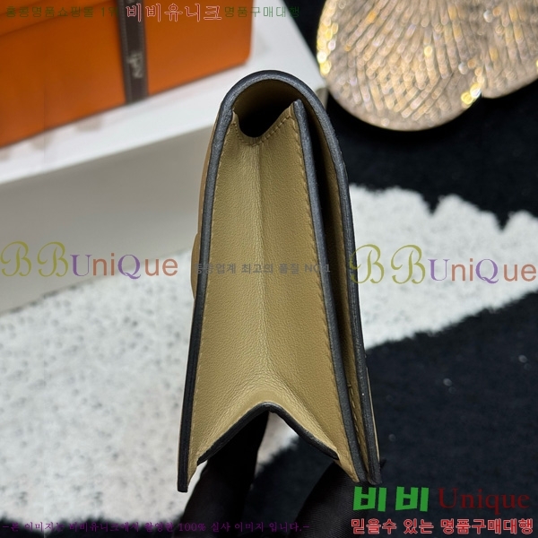 #޽  Ų Ŭġ H452410-1